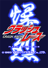 Lethal Crash Race - Screenshot - Game Title Image