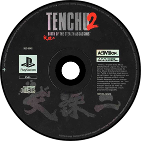 Tenchu 2: Birth of the Stealth Assassins - Disc Image