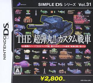 Simple DS Series Vol. 31: The Chou-Dangan!! Custom Sensha - Box - Front Image