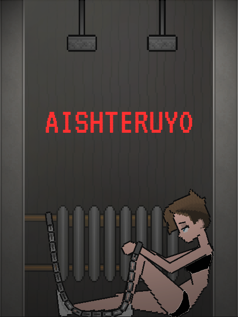 Aishteru