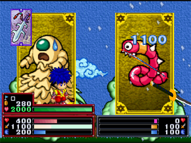 Goemon: Mononoke Sugoroku - Screenshot - Gameplay Image