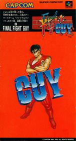 Final Fight Guy - Box - Front Image