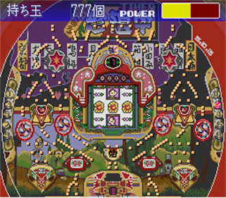 Parlor! Mini 2: Pachinko Jikki Simulation Game - Screenshot - Gameplay Image