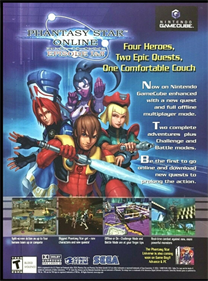 Phantasy Star Collection - Advertisement Flyer - Front Image
