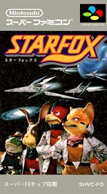 Star Fox - Box - Front Image