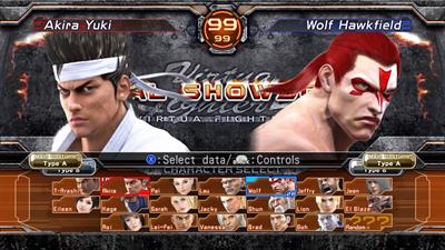 Virtua Fighter 5: Final Showdown - Screenshot - Game Select Image