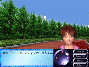 DANCINGCATs - Screenshot - Gameplay Image