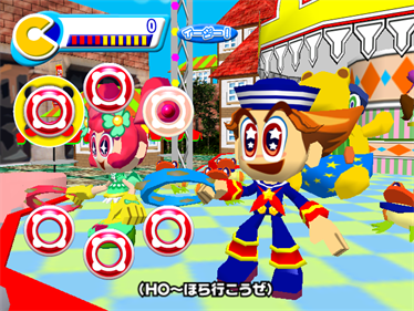 Shakatto Tambourine Cho Powerup Chu - Screenshot - Gameplay Image