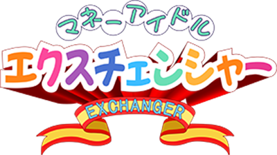 Money Idol Exchanger - Clear Logo Image