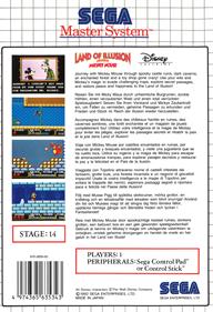 Land of Illusion Starring Mickey Mouse - Box - Back Image