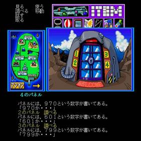 Girls Paradise: Rakuen no Tenshitachi - Screenshot - Gameplay Image