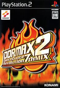 DDRMAX2: Dance Dance Revolution - Box - Front Image