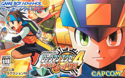 Mega Man Battle Network 4: Red Sun - Box - Front Image