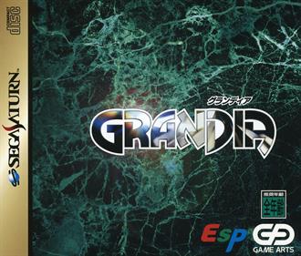Grandia - Box - Front Image