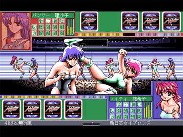 Wrestle Angels 3 - Screenshot - Gameplay Image