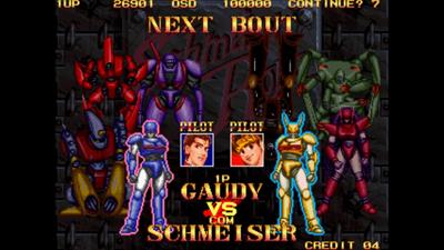 Schmeiser Robo - Screenshot - Gameplay Image