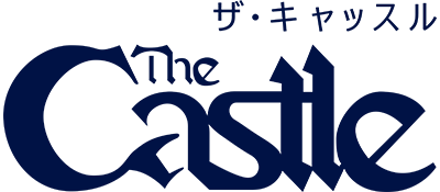 The Castle - Clear Logo Image