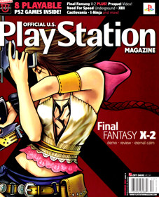 Official U.S. PlayStation Magazine Demo Disc 75