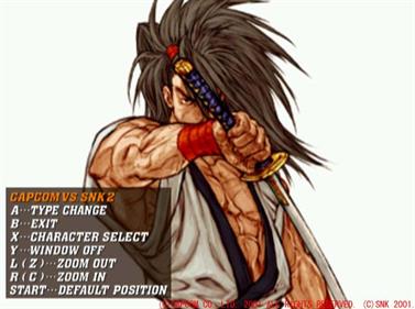 Capcom Taisen Fan Disc - Screenshot - Gameplay Image