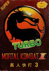 Mortal Kombat II (Hummer Team)