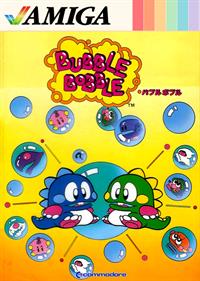 Bubble Bobble - Fanart - Box - Front Image