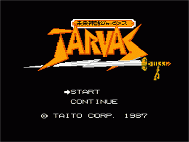 Mirai Shinwa Jarvas - Screenshot - Game Title Image