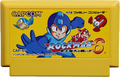 Mega Man 6 - Cart - Front Image