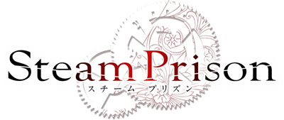 Steam Prison - Clear Logo Image