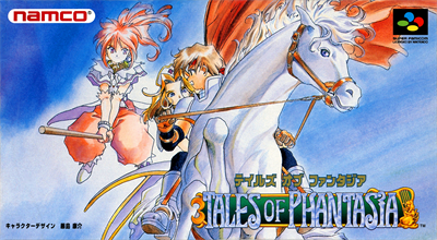 Tales of Phantasia - Box - Front Image