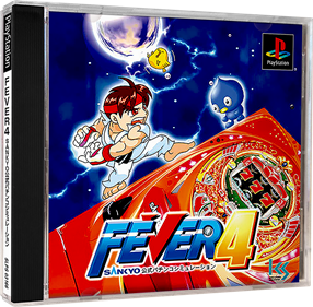 Fever 4: Sankyo Koushiki Pachinko Simulation - Box - 3D Image