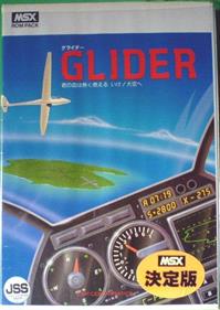 Glider - Box - Front Image