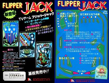 Flipper Jack - Arcade - Marquee Image