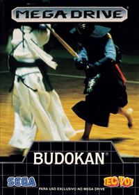 Budokan: The Martial Spirit - Box - Front Image