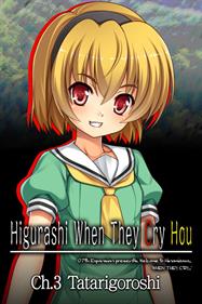 Higurashi When They Cry Hou - Ch.3 Tatarigoroshi - Box - Front Image