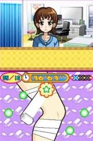 Akogare Girls Collection: Suteki ni Nurse Days