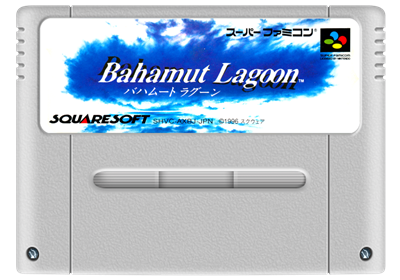Bahamut Lagoon - Cart - Front Image