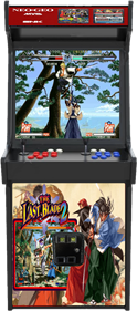 The Last Blade 2 - Arcade - Cabinet Image
