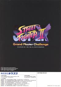 Super Street Fighter II Turbo - Advertisement Flyer - Back Image