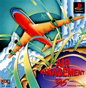 Air Management '96 - Box - Front Image