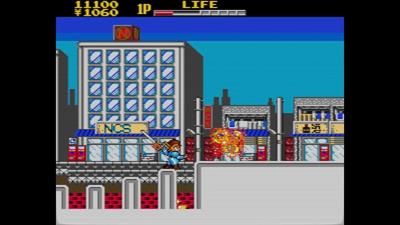 Cyber Citizen Shockman - Screenshot - Gameplay Image