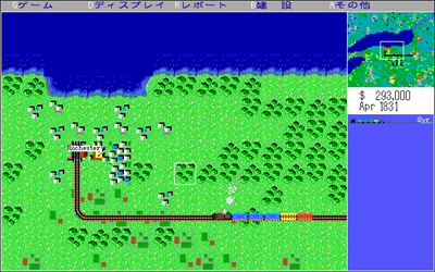 Sid Meier's Railroad Tycoon Deluxe - Screenshot - Gameplay Image