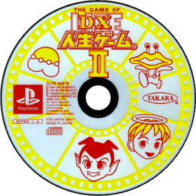 DX Jinsei Game II: The Game of Life - Disc Image