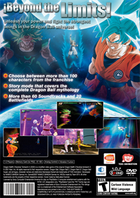 Dragon Ball Z: Budokai Tenkaichi 4 - Box - Back Image