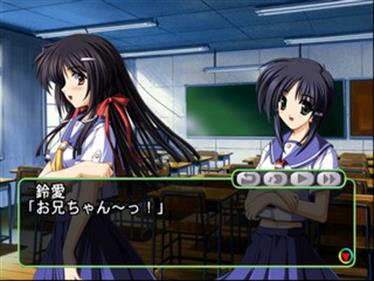 Natsuiro Komachi: Ichijitsu Senka - Screenshot - Gameplay Image