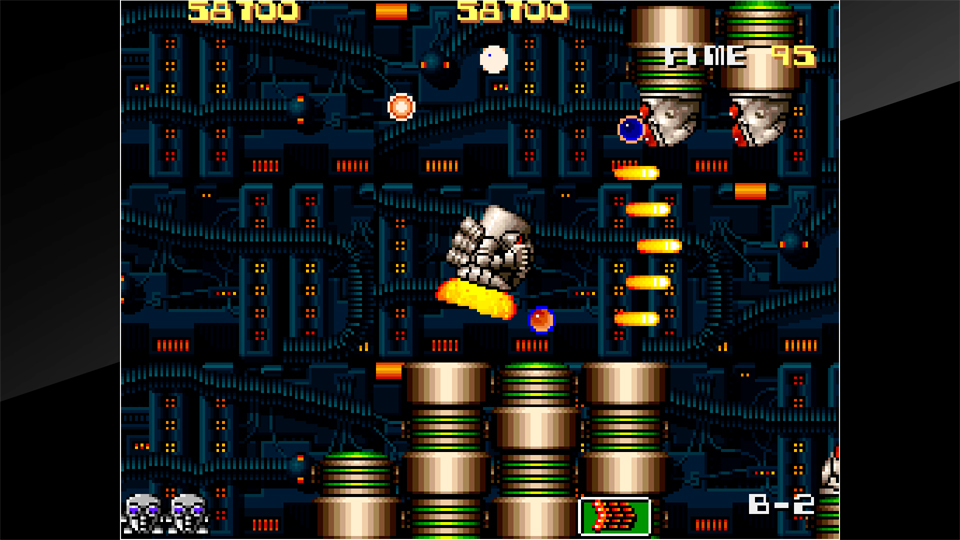 Arcade Archives Atomic Robo-Kid