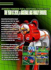 Super Baseball 2020 - Box - Back - Reconstructed Image