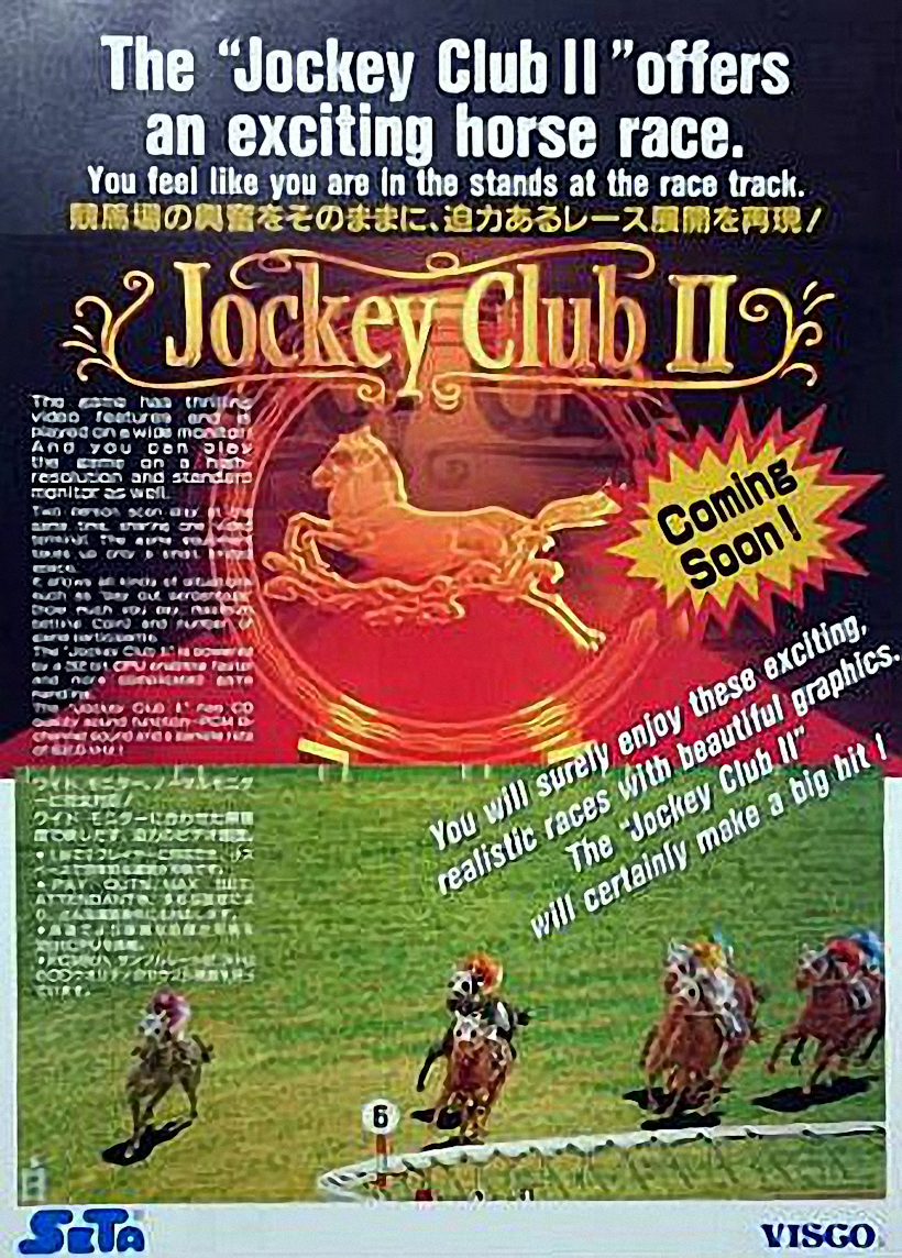 Jockey Club II