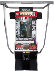 Police 911 - Arcade - Cabinet Image