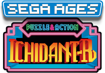 SEGA AGES Ichidant-R - Clear Logo Image