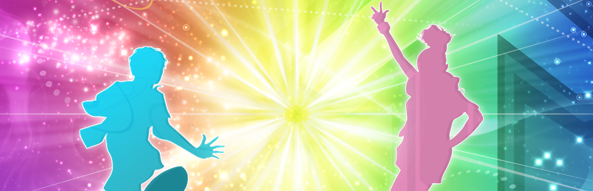 Dance Dance Revolution (2013)